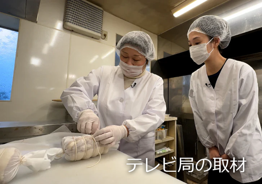 手造りロースハム・ベーコンセット