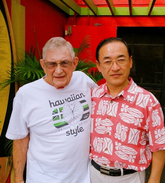 ハワイの大自然が育てる豊かな香味をお楽しみ下さい