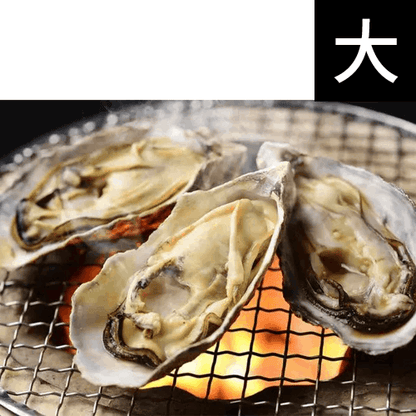 牡蠣　3kg　