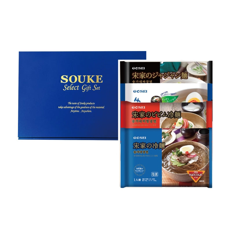宋家のギフト　冷麺ｾｯﾄ(1人前) 　ﾋﾞﾋﾞﾑ冷麺ｾｯﾄ(2人前) 　ｻﾝ冷麺ｾｯﾄ(1人前)　ｼﾞｬﾝｼﾞｬﾝ麺ｾｯﾄ(1人前) 　各1個 【送料込】