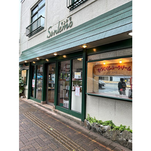 蛍茶屋キャラメル生ロールケーキ２本