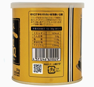 宋家のギフト　宋家一品のり12缶【送料込】