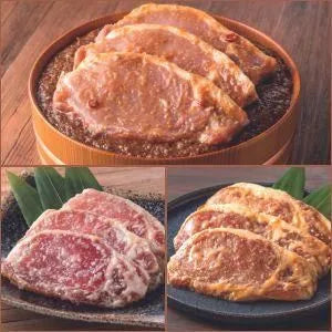岩手県産豚ロース肉味付け３種９パックセット【送料別】【冷凍】
