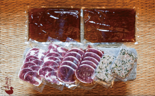 石見鴨の鴨鍋セット（4〜5人前）