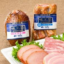 「味工芸」ハム詰め合わせギフト【送料別】【冷蔵】