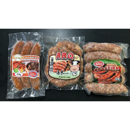 リングイッサ(生ソーセージ)　Bセット【送料別】【冷凍】