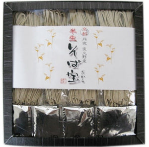 半なま　そば宝　8袋入り箱詰