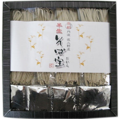 半なま　そば宝　8袋入り箱詰【送料別】