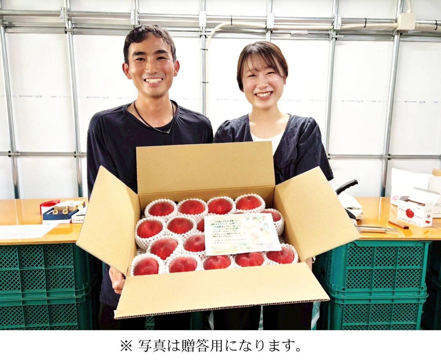 もも5kg　ご家庭用（サイズ不揃い品）【送料別】