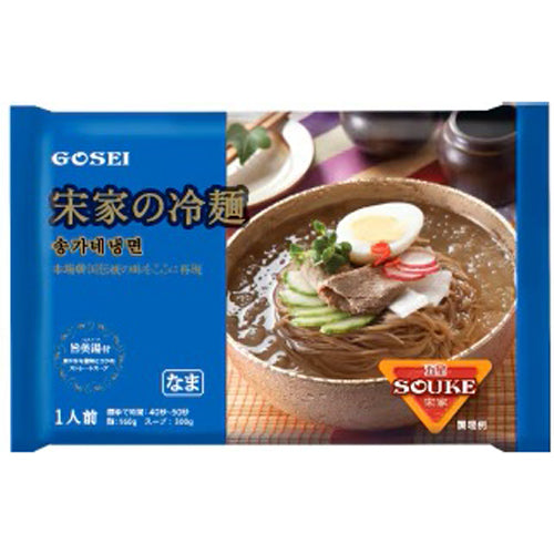 宋家のギフト　冷麺ｾｯﾄ(1人前) 　ﾋﾞﾋﾞﾑ冷麺ｾｯﾄ(2人前) 　ｻﾝ冷麺ｾｯﾄ(1人前)　ｼﾞｬﾝｼﾞｬﾝ麺ｾｯﾄ(1人前) 　各1個 【送料込】